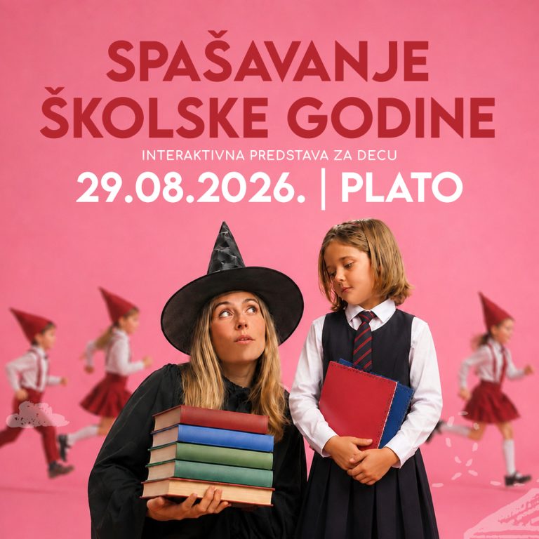 SPASAVANJE SKOLSKE GODINE copy